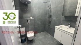 ���� ��� ���� 3-����� | Imot.bg � ����� ������ 6