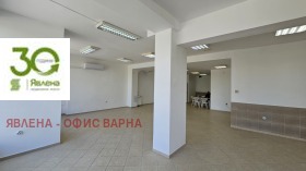 ���� ��� ���� ������� | Imot.bg � ����� ������ 4