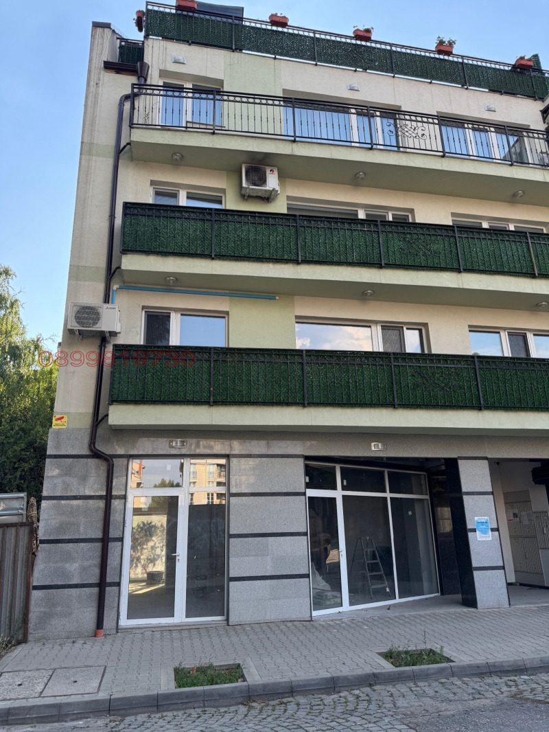 Дава под наем  Магазин град София , Сердика , 92 кв.м | 41861135 - изображение [2]