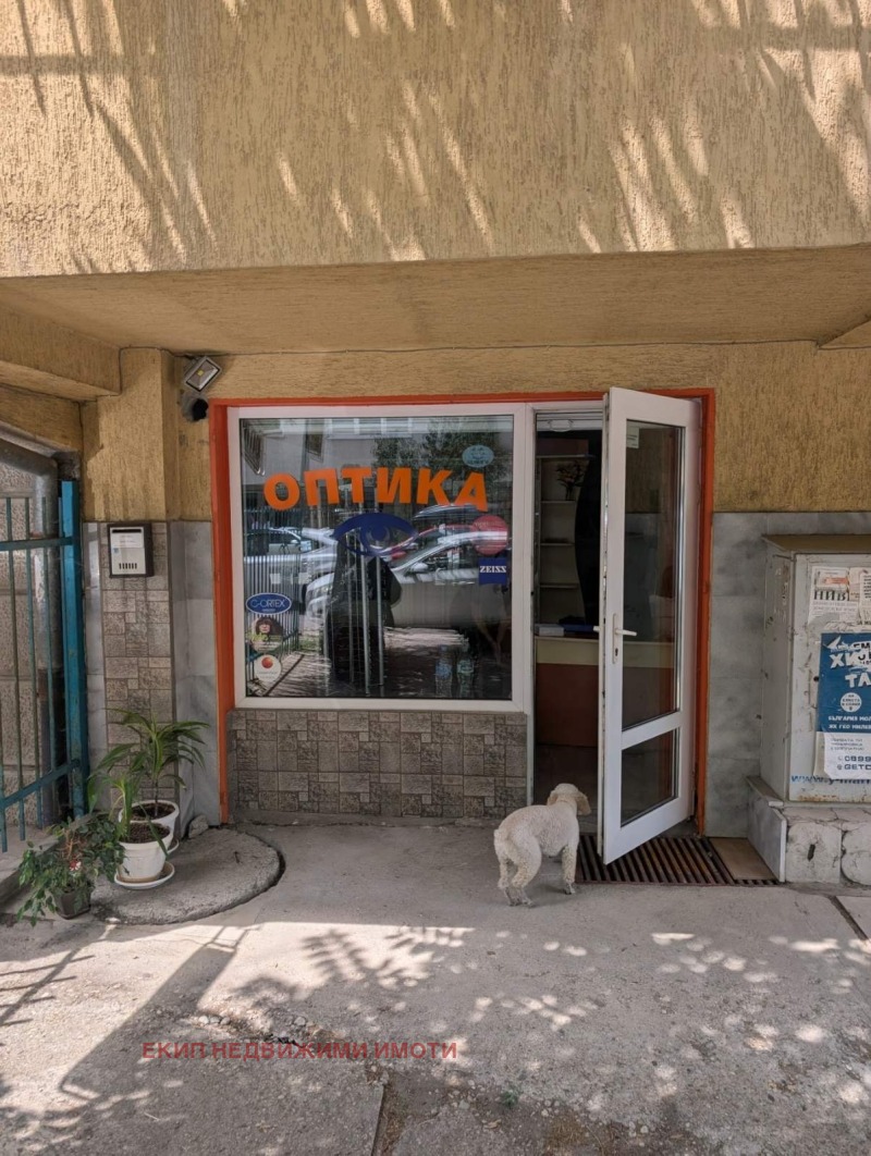 Дава под наем  Магазин град София , Борово , 20 кв.м | 64833355
