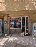 Под наем МАГАЗИН, град София, Борово • 280 € • 95704448 — Holmes.bg