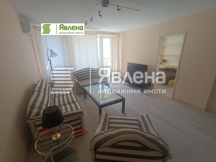 ���� ��� ���� 3-����� | Imot.bg � ����������� 1