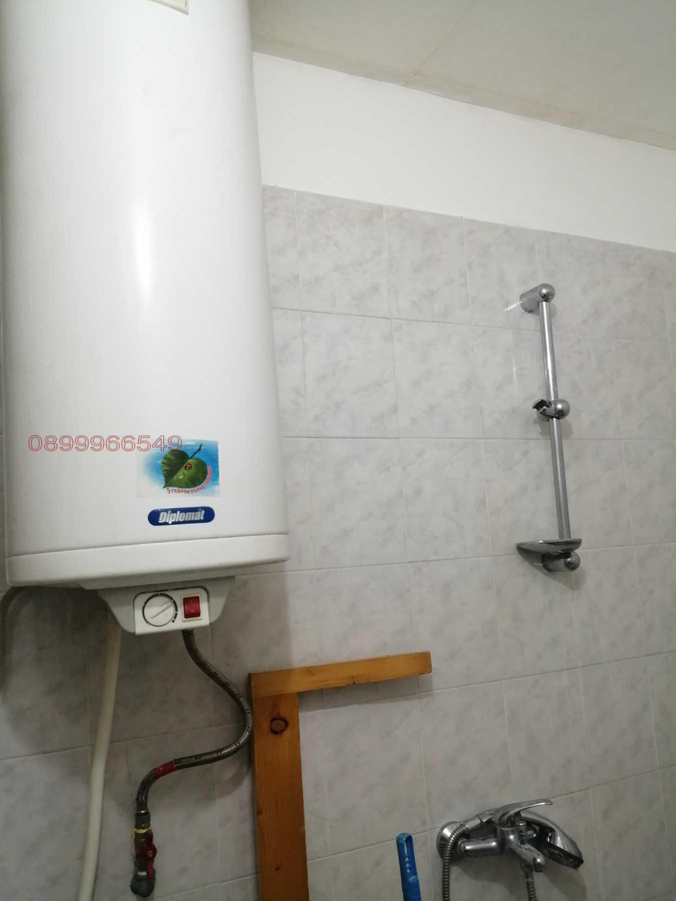 ���� ��� ���� 1-����� | Imot.bg � ����������� 14