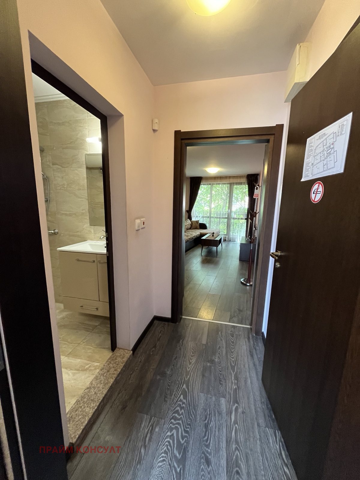 Дава под Наем 2-СТАЕН | Imot.bg — изображение 10