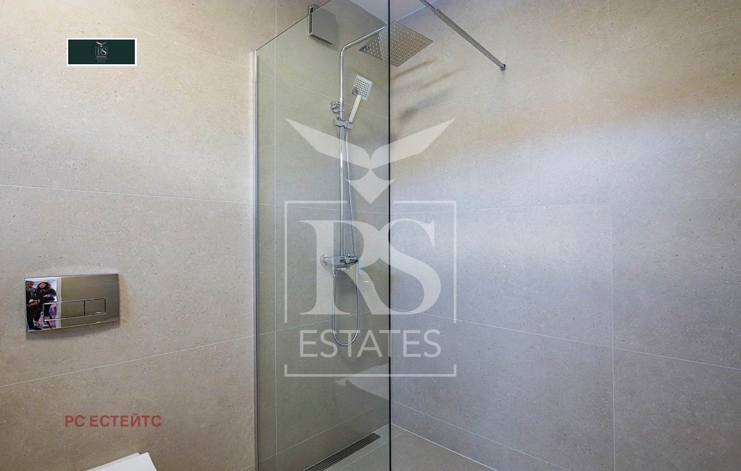 Дава под Наем 4-СТАЕН | Imot.bg — изображение 12