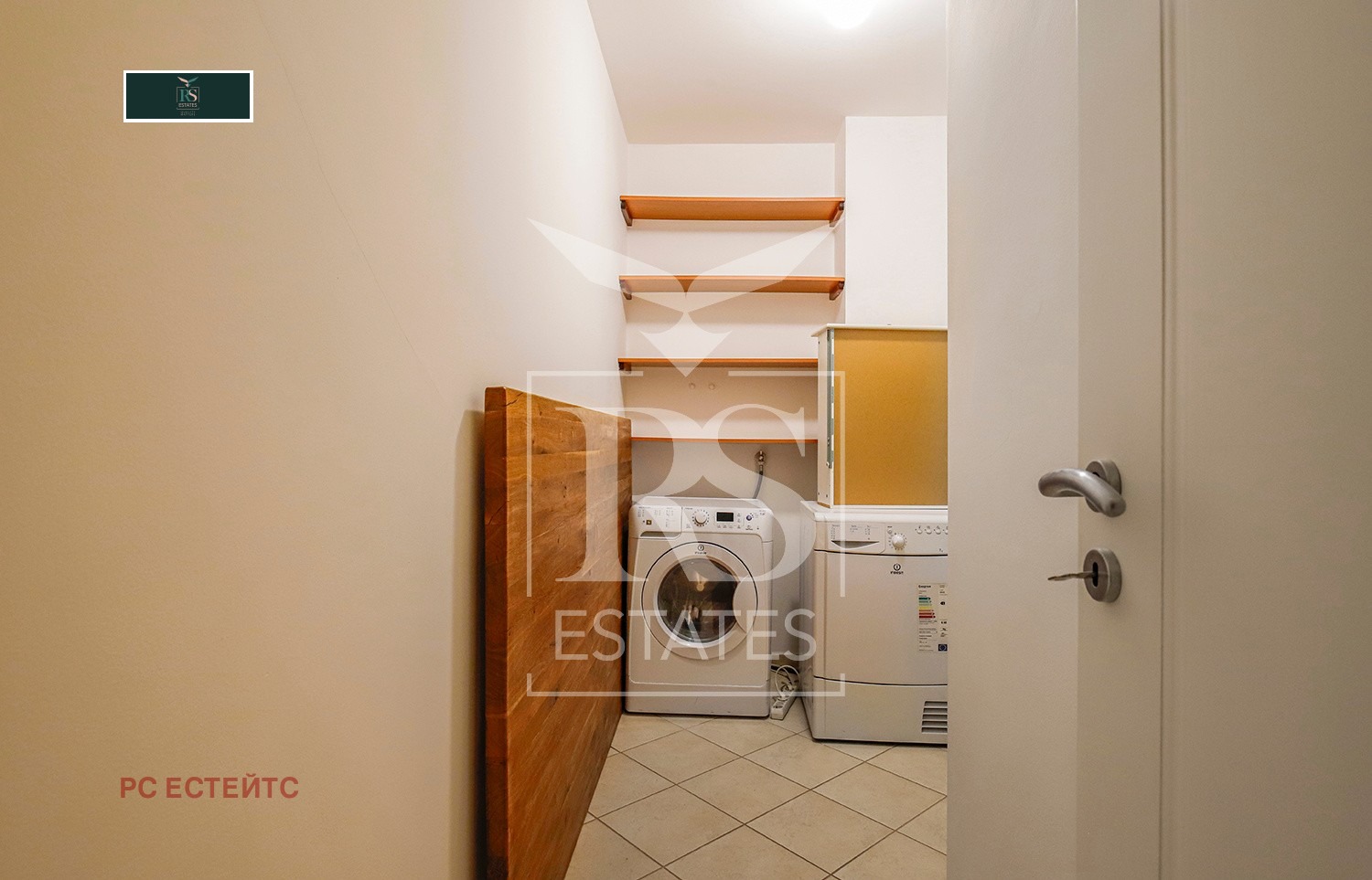 Дава под Наем 4-СТАЕН | Imot.bg — изображение 9