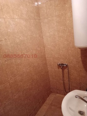 ���� ��� ���� 1-����� | Imot.bg � ����� ������ 2