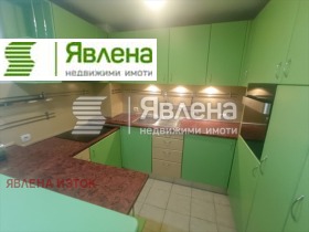 ���� ��� ���� 3-����� | Imot.bg � ����� ������ 5