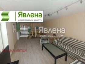 ���� ��� ���� 3-����� | Imot.bg � ����� ������ 2