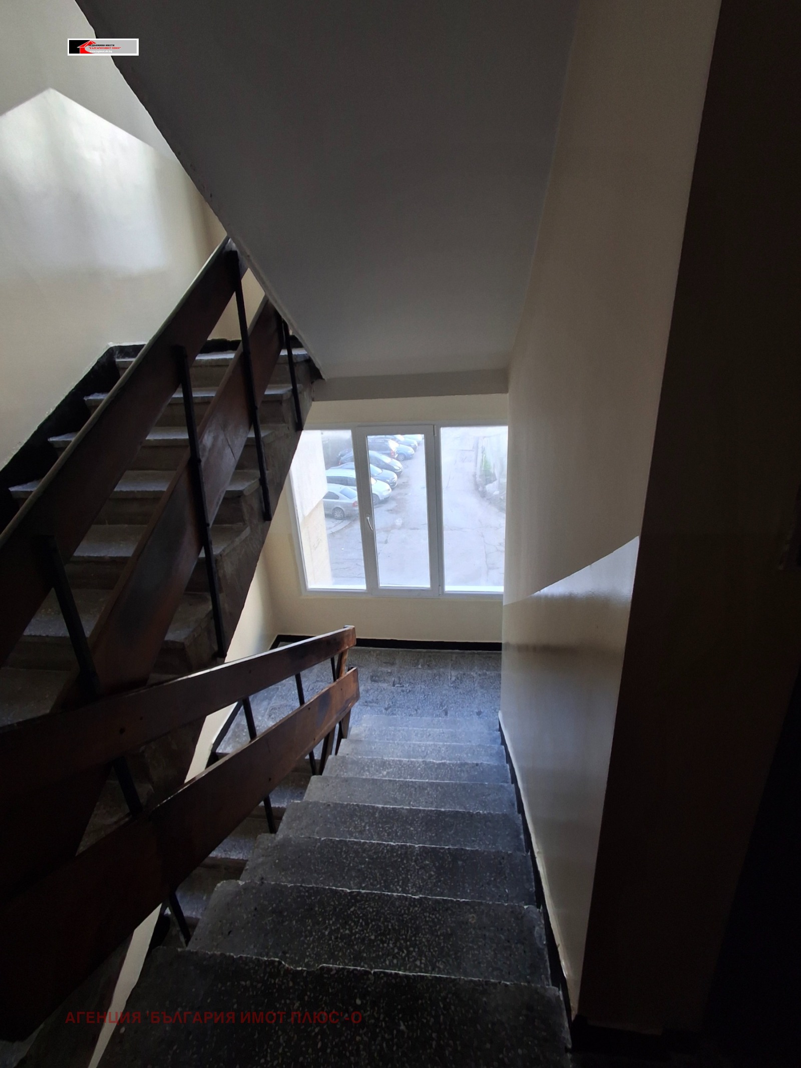 ���� ��� ���� 1-����� | Imot.bg � ����������� 14