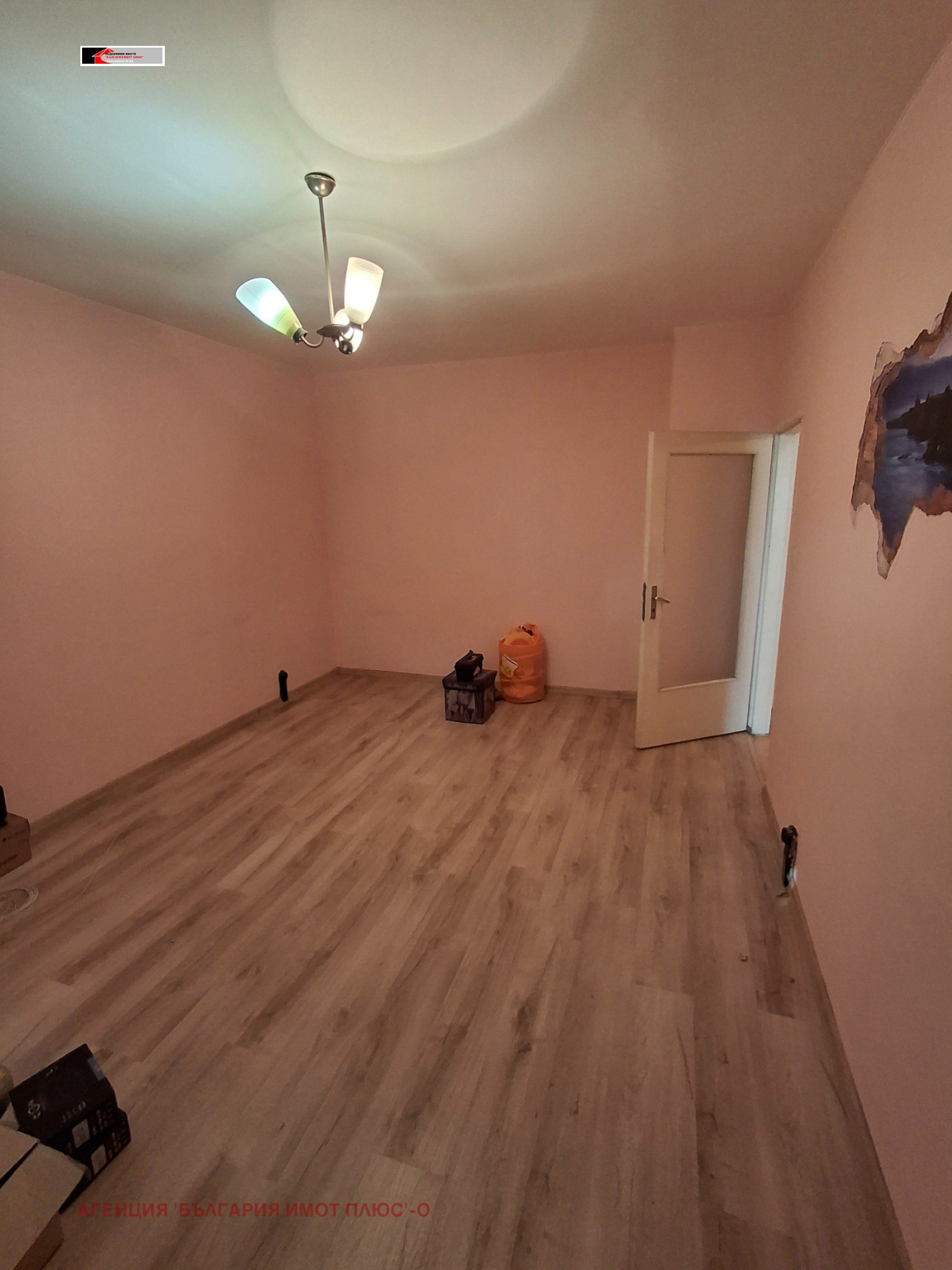 ���� ��� ���� 1-����� | Imot.bg � ����������� 3