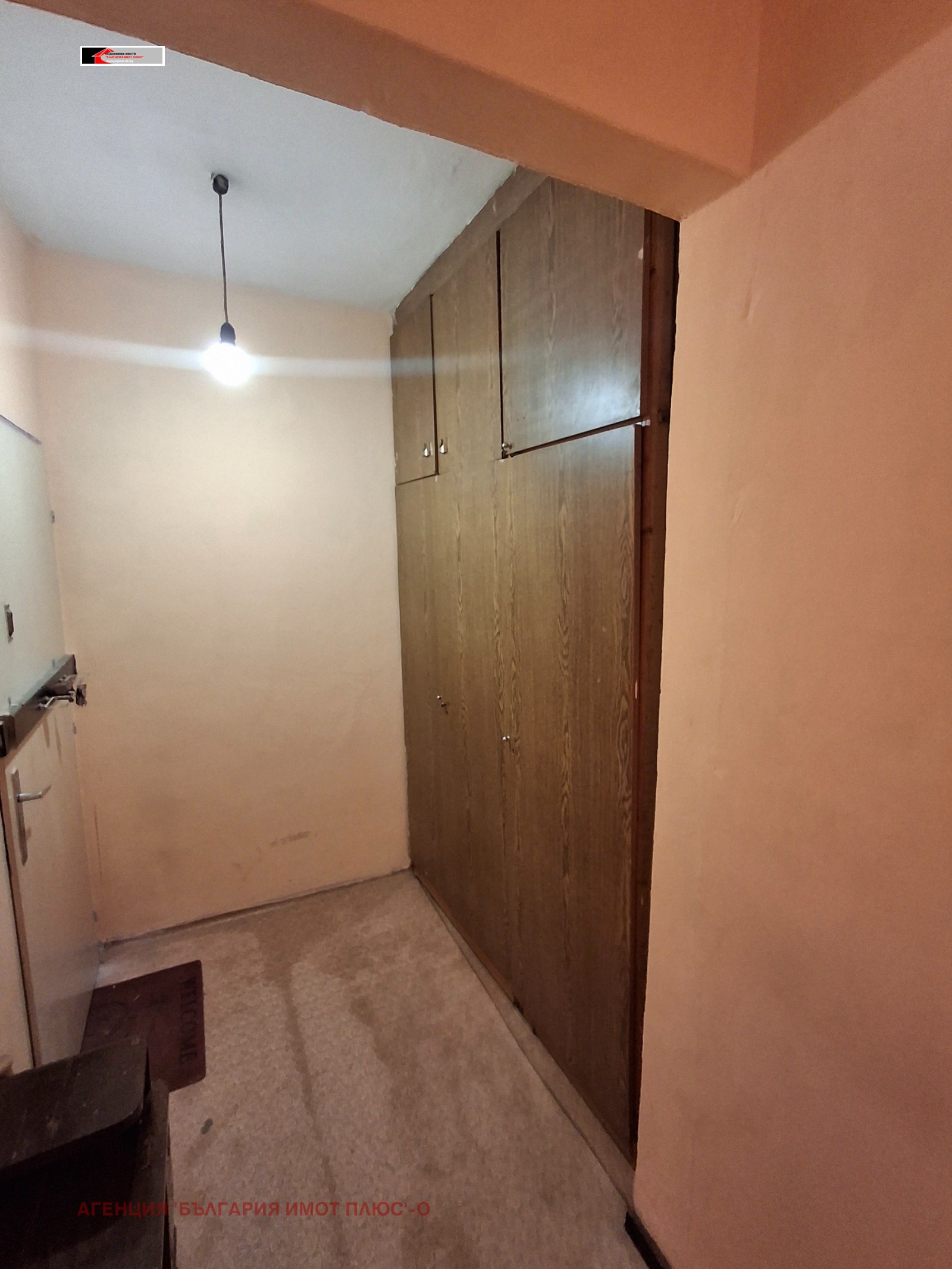 ���� ��� ���� 1-����� | Imot.bg � ����������� 5