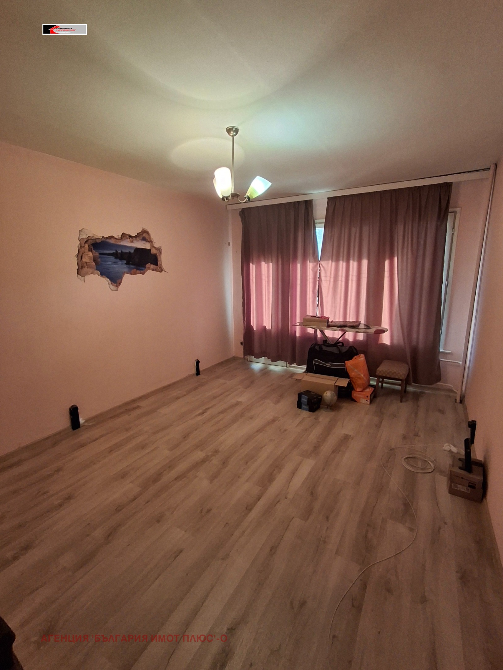 ���� ��� ���� 1-����� | Imot.bg � ����������� 2