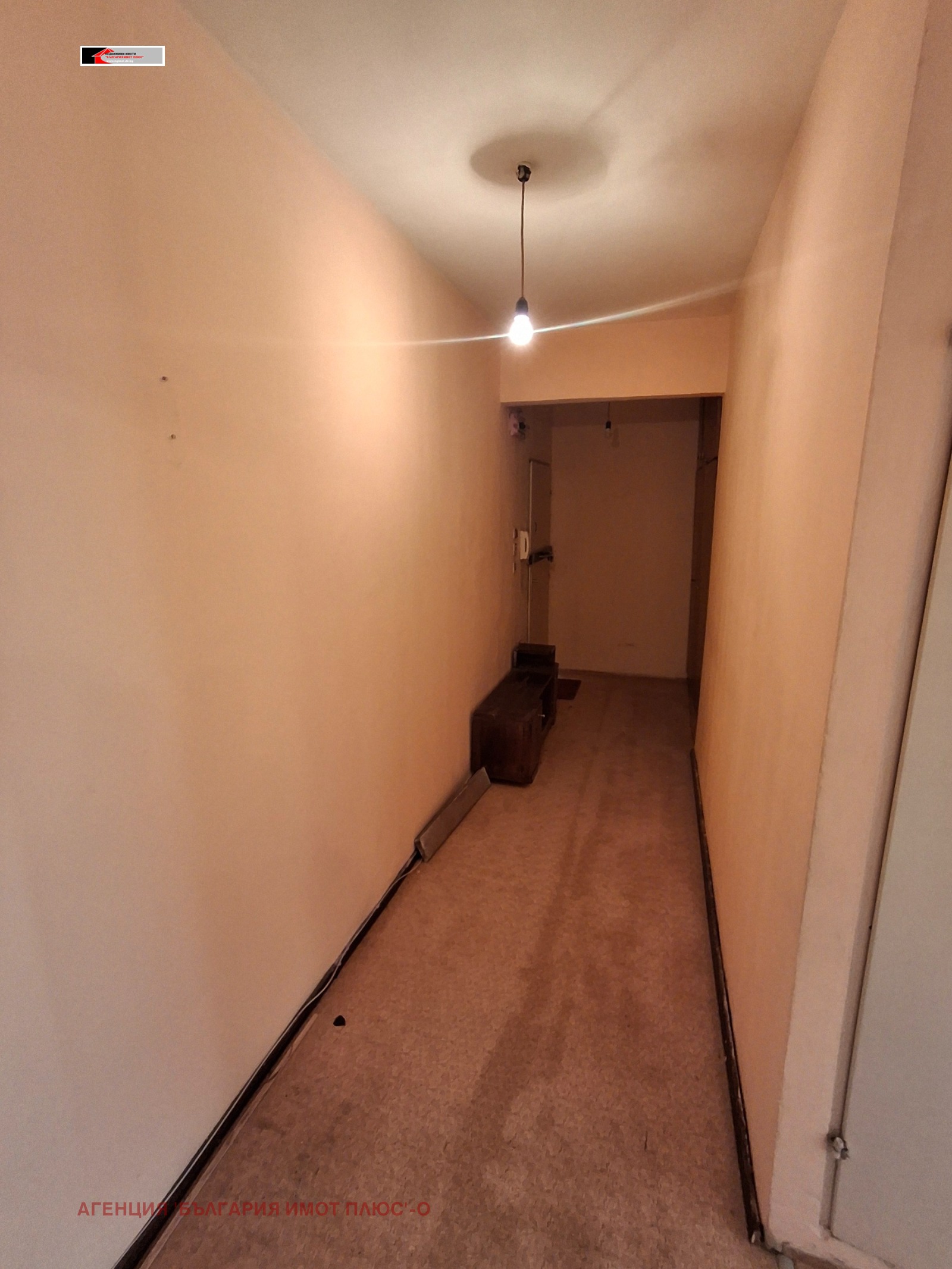 ���� ��� ���� 1-����� | Imot.bg � ����������� 4