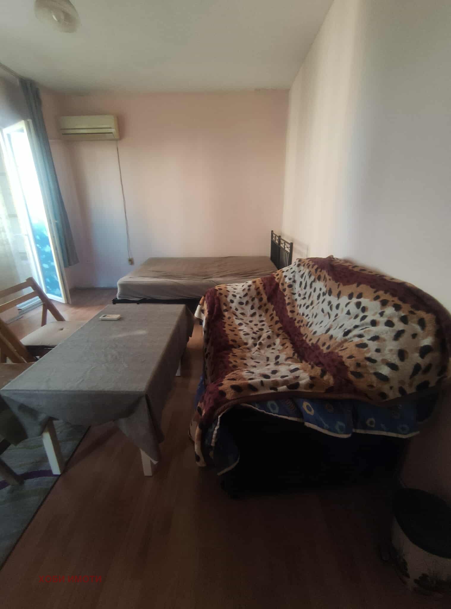 ���� ��� ���� 1-����� | Imot.bg � ����������� 2