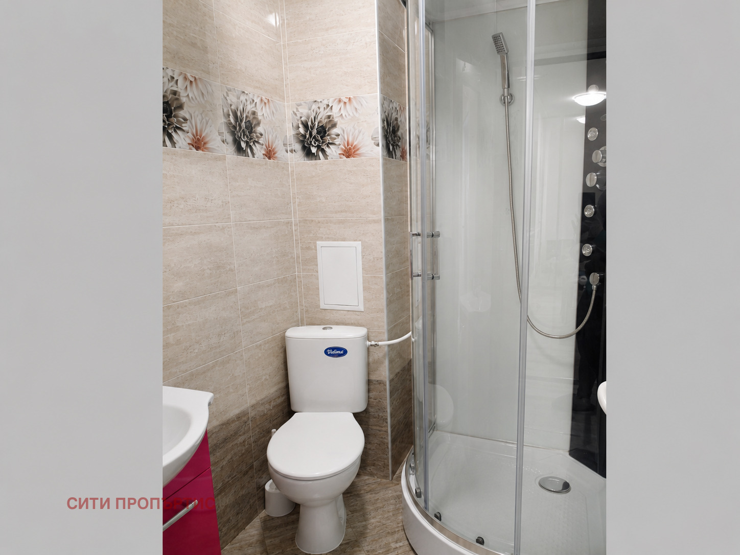 ���� ��� ���� 1-����� | Imot.bg � ����������� 4