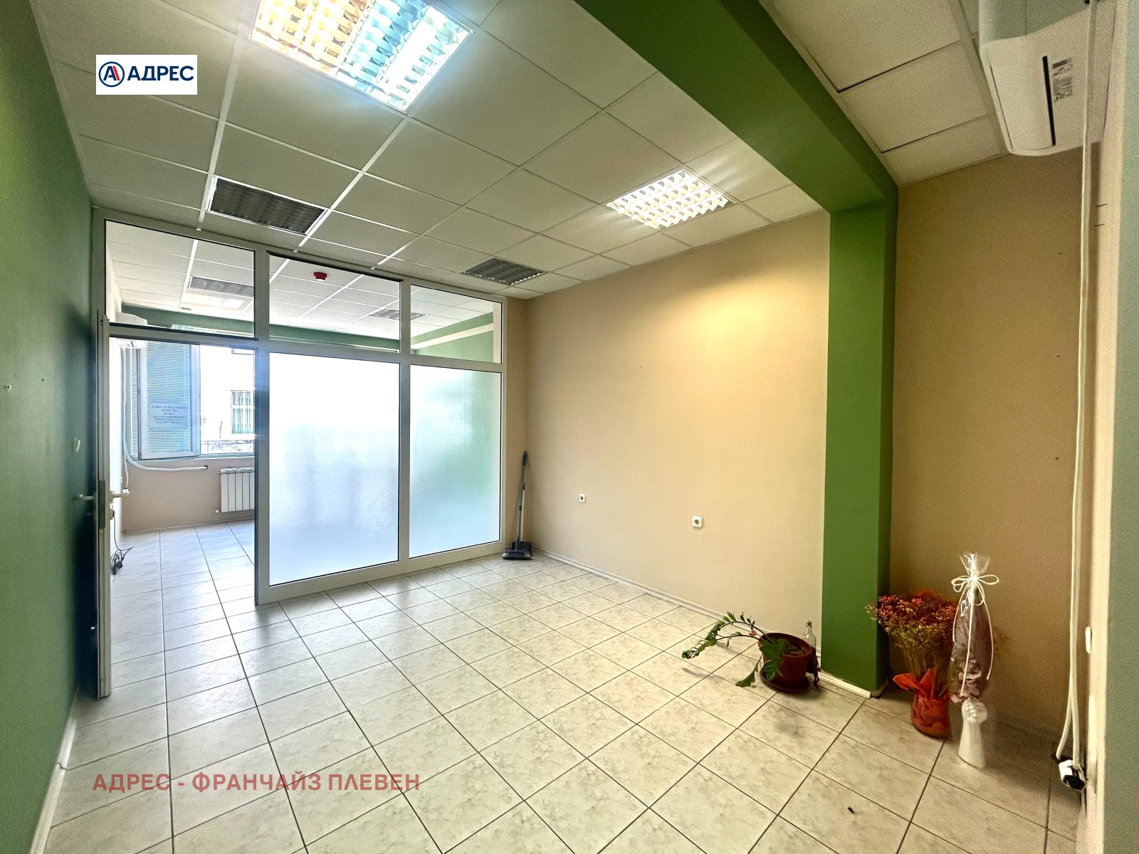 ���� ��� ���� ���� | Imot.bg � ����������� 1