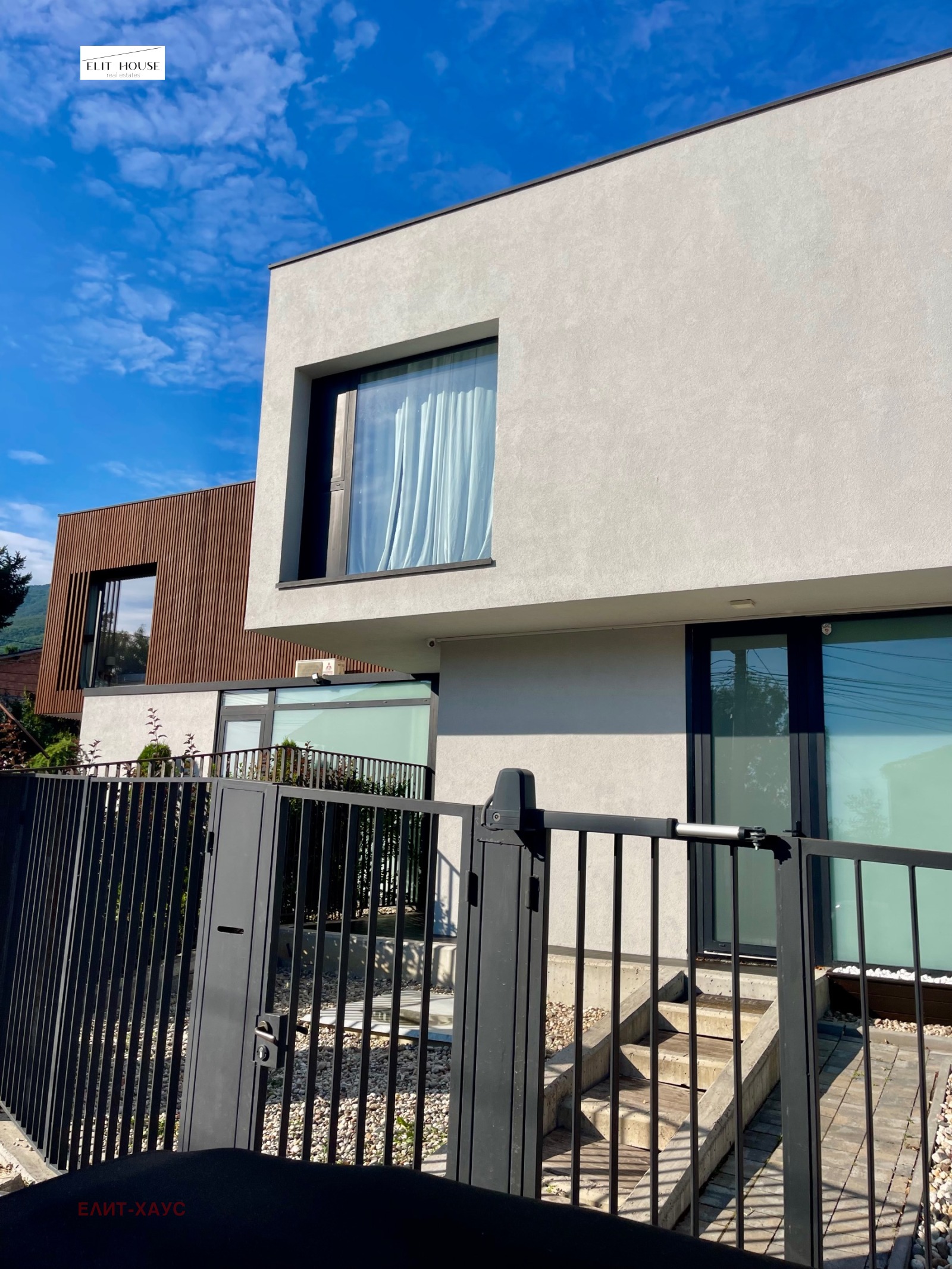 ���� ��� ���� ���� | Imot.bg � ����������� 2