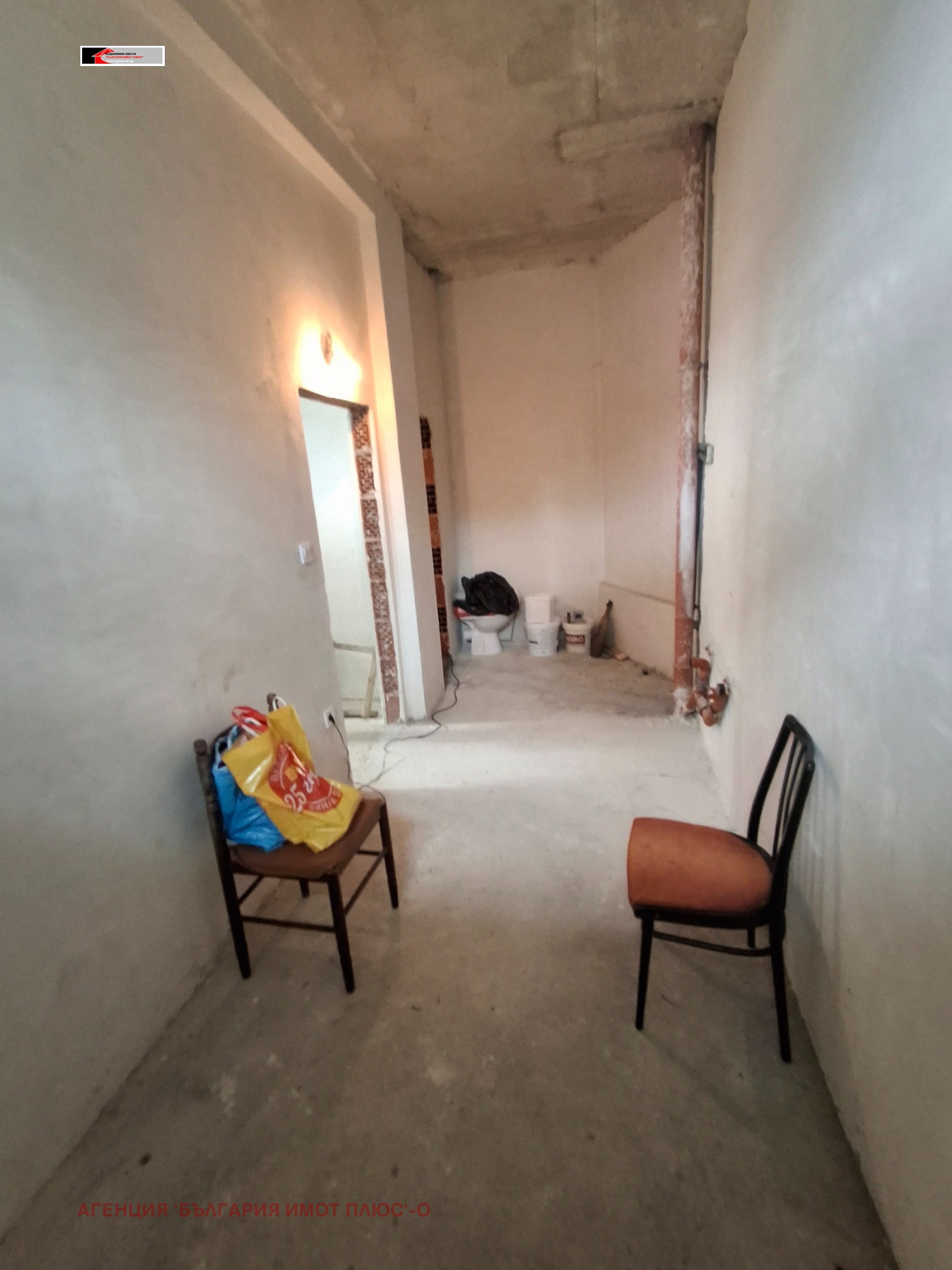 ���� ��� ���� ������� | Imot.bg � ����������� 15