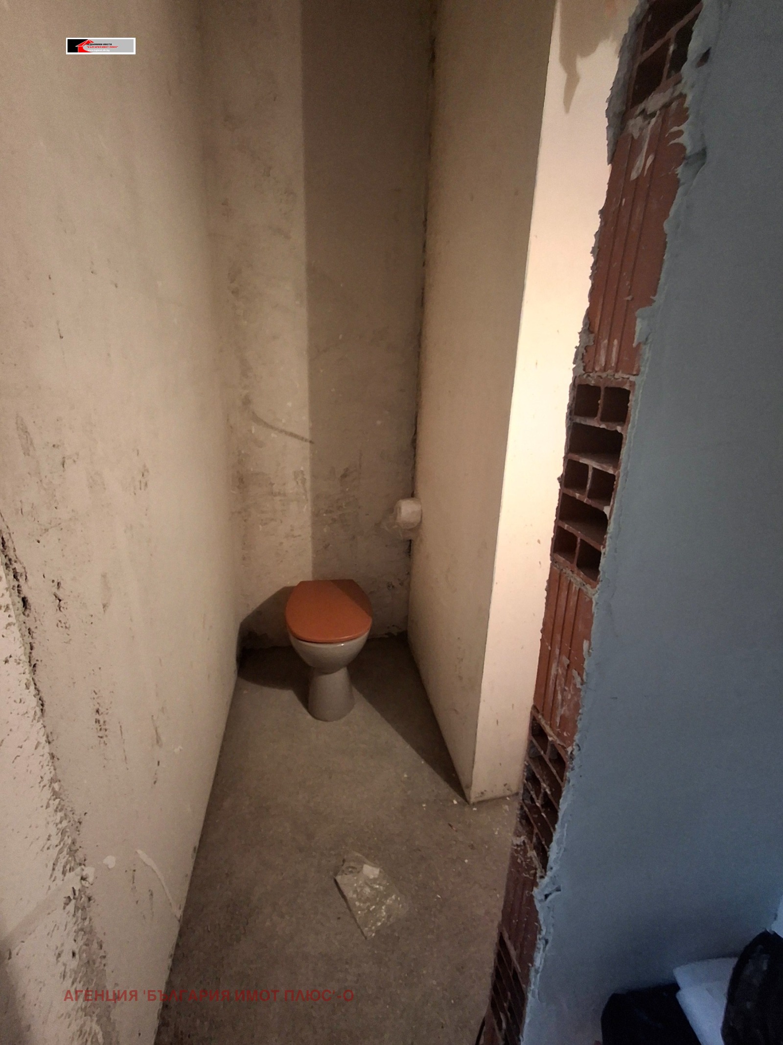 ���� ��� ���� ������� | Imot.bg � ����������� 13