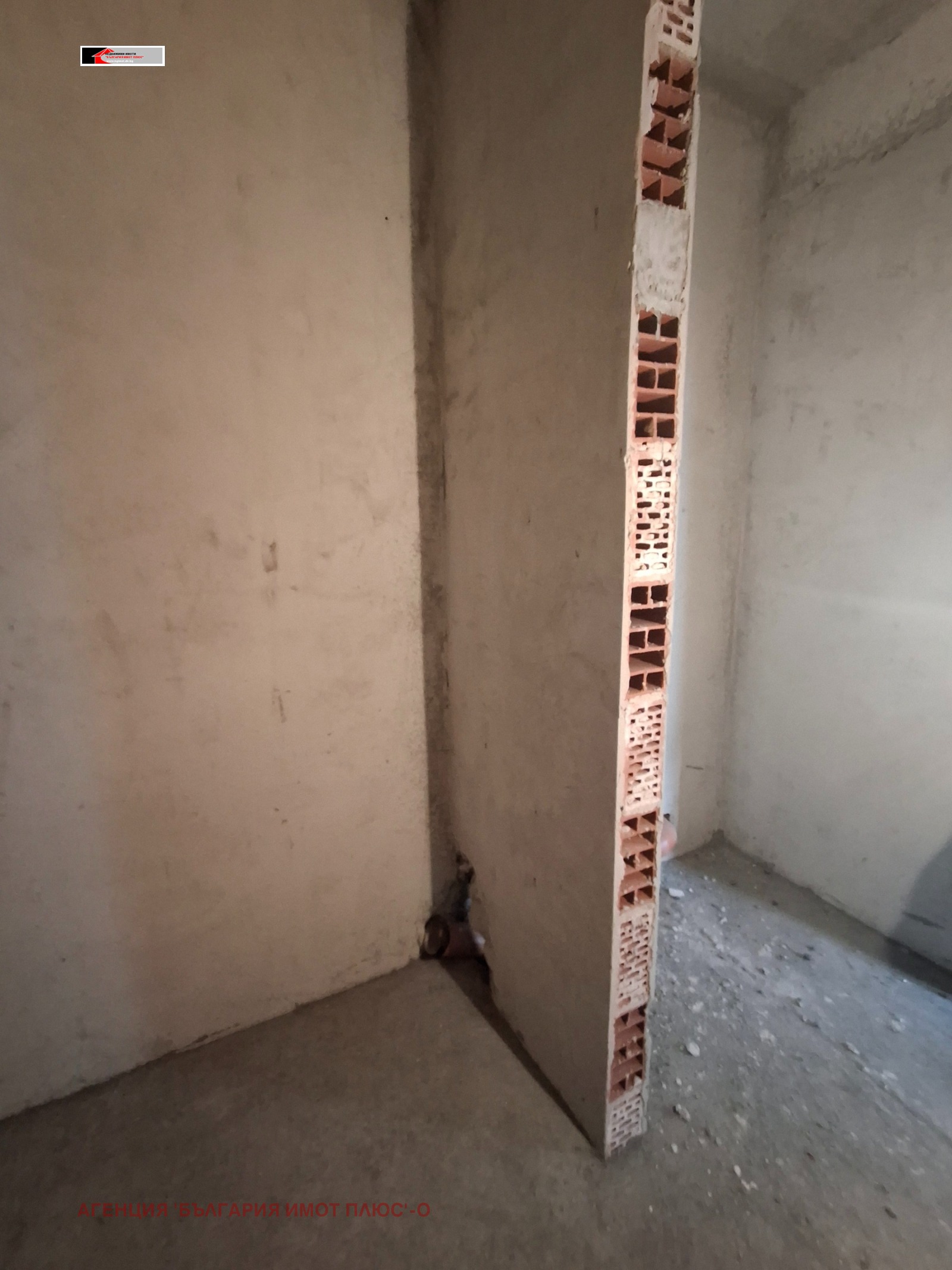 ���� ��� ���� ������� | Imot.bg � ����������� 11