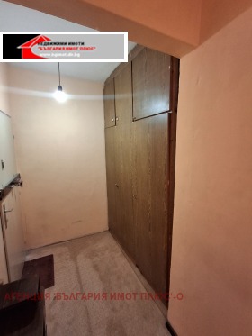 ���� ��� ���� 1-����� | Imot.bg � ����� ������ 5