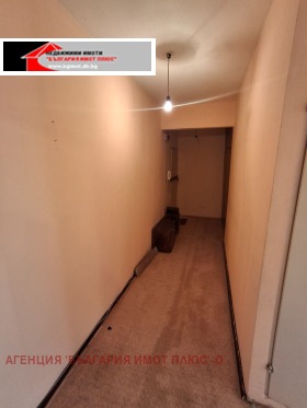 ���� ��� ���� 1-����� | Imot.bg � ����� ������ 4