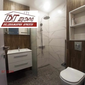    2- | Imot.bg    9