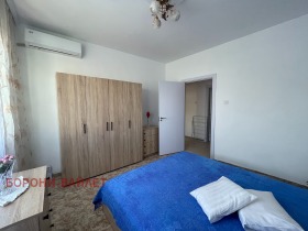    3- | Imot.bg    5