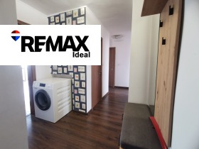 ���� ��� ���� 3-����� | Imot.bg � ����� ������ 12