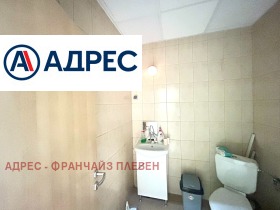 ���� ��� ���� ���� | Imot.bg � ����� ������ 3