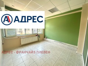 ���� ��� ���� ���� | Imot.bg � ����� ������ 2