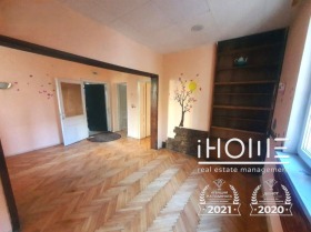 Ház Lozenec, Sofia