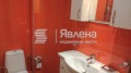 Дава под наем 3-СТАЕН, гр. София, Оборище, снимка 8