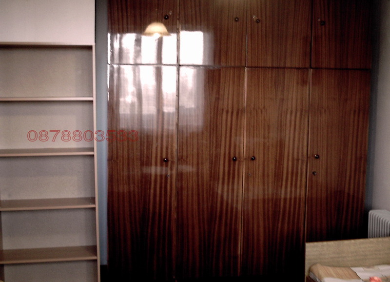 ���� ��� ���� ���� | Imot.bg � ����������� 5