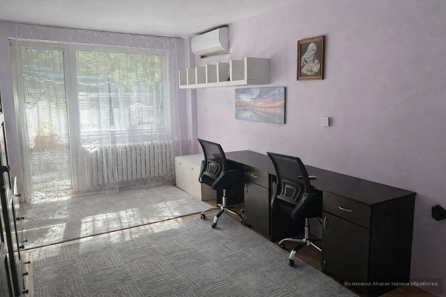 ���� ��� ���� 3-����� | Imot.bg � ����������� 8