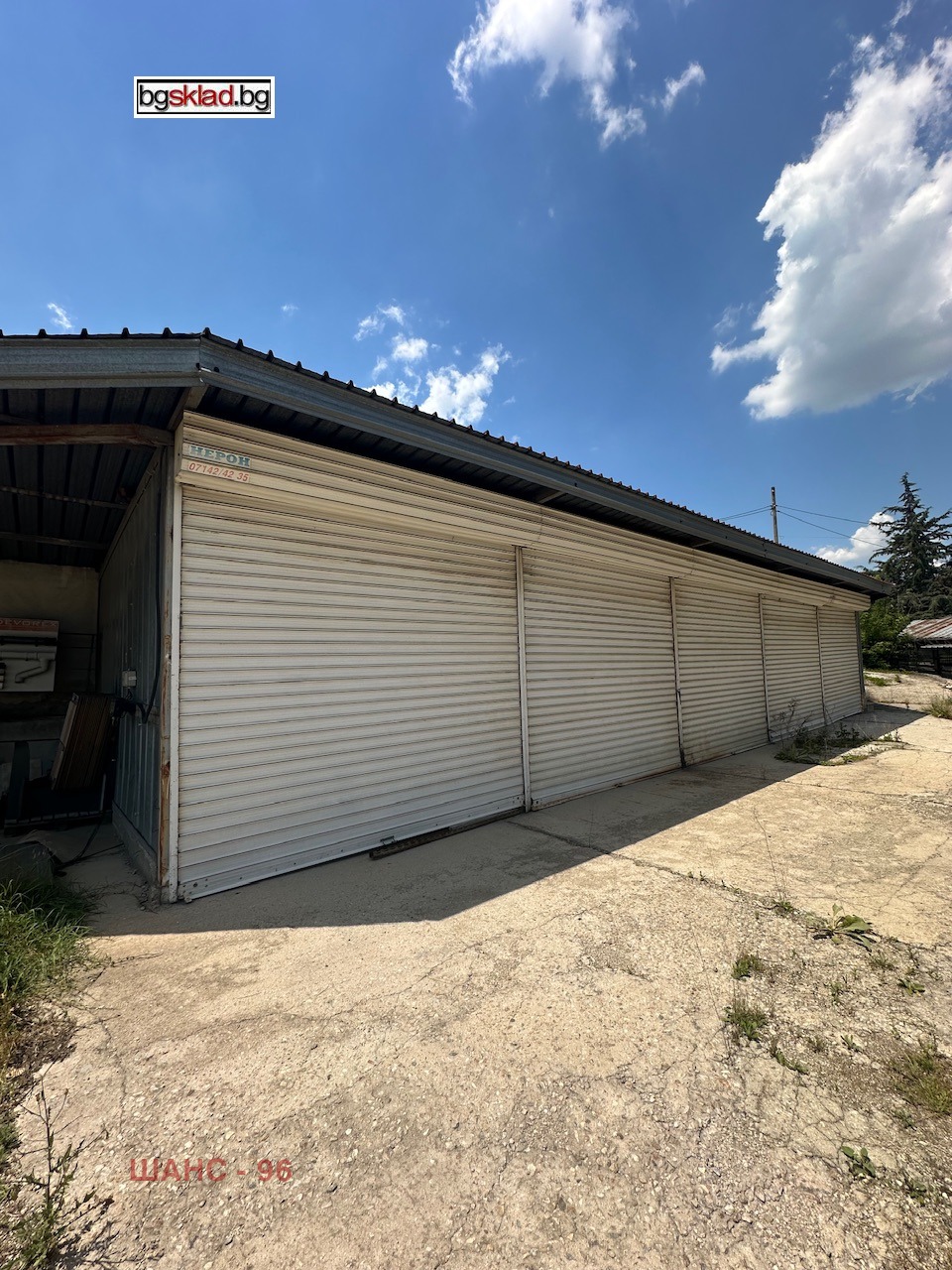 Дава под Наем МАГАЗИН | Imot.bg — изображение 3