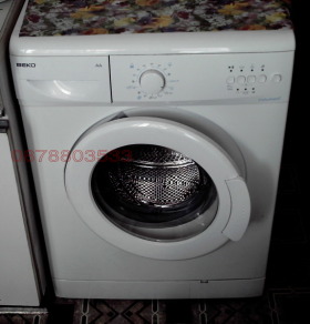 ���� ��� ���� ���� | Imot.bg � ����� ������ 11