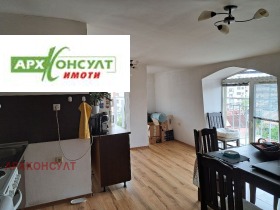 ���� ��� ���� 3-����� | Imot.bg � ����� ������ 2