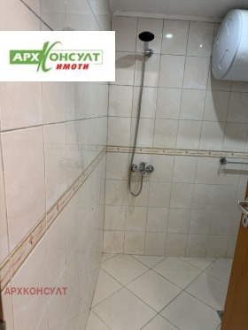 ���� ��� ���� 3-����� | Imot.bg � ����� ������ 13