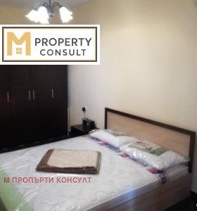 ���� ��� ���� 4-����� | Imot.bg � ����� ������ 5