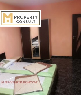 ���� ��� ���� 4-����� | Imot.bg � ����� ������ 7