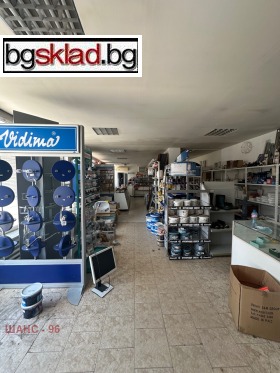 Butik Kostenets, region Sofia 2