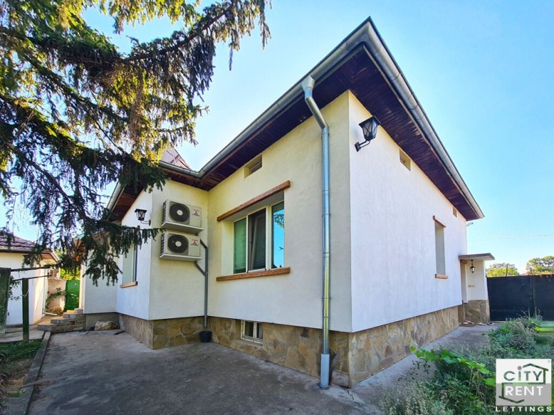 Дава под нем  Къща, област Велико Търново, с. Поликраище •  515 EUR • ID 62109805 — holmes.bg - [1] 