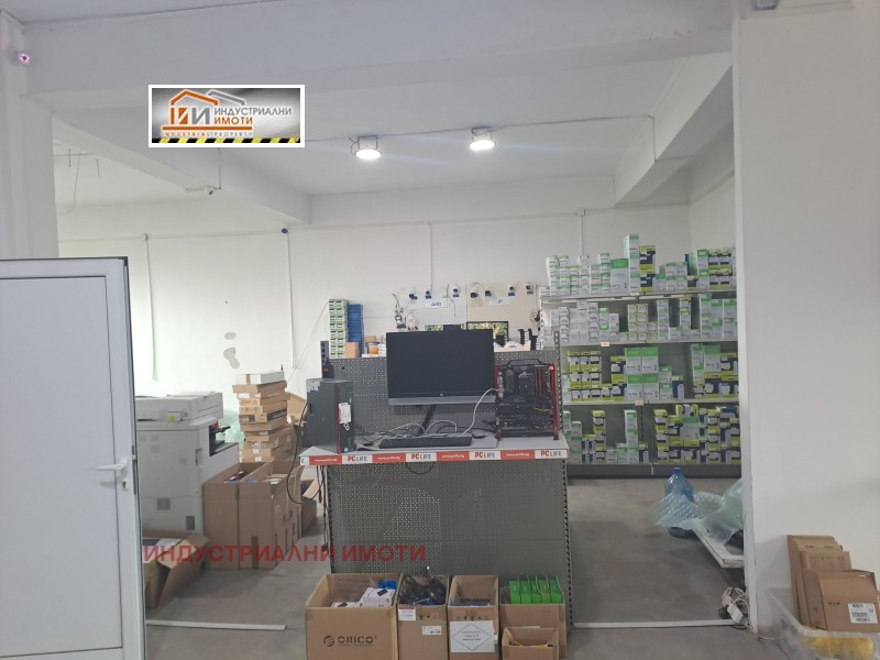 For Rent  Storage Plovdiv , Industrialna zona - Yug , 200 sq.m | 53112396 - image [2]