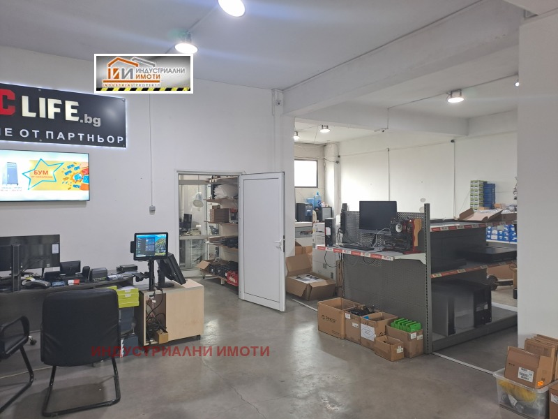 For Rent  Storage Plovdiv , Industrialna zona - Yug , 200 sq.m | 53112396 - image [3]