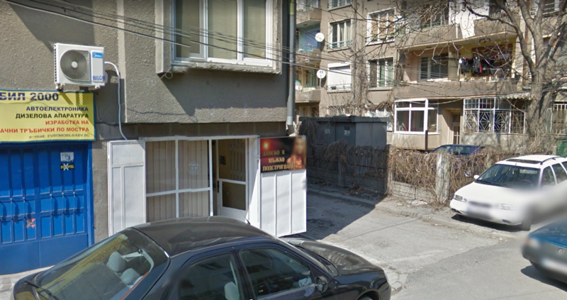 ���� ��� ���� �����, ���������� | Imot.bg � ����������� 1