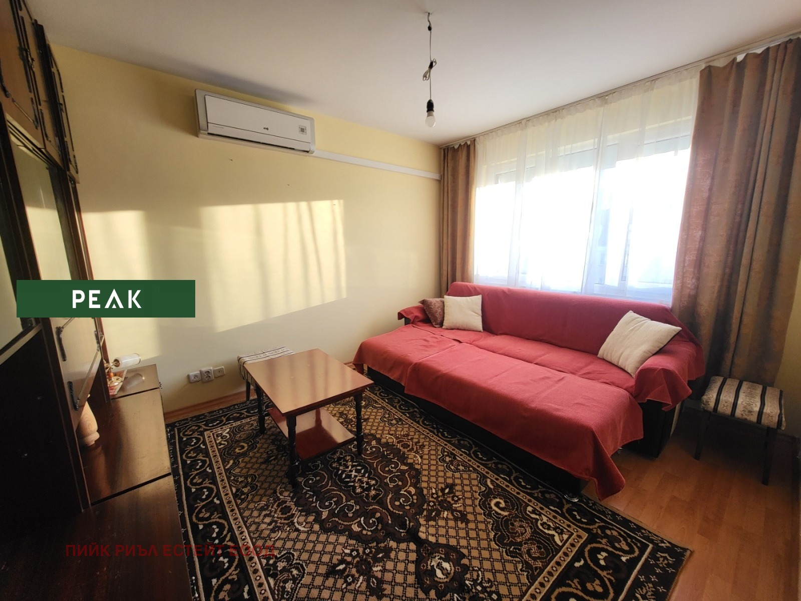 ���� ��� ���� 2-����� | Imot.bg � ����������� 1