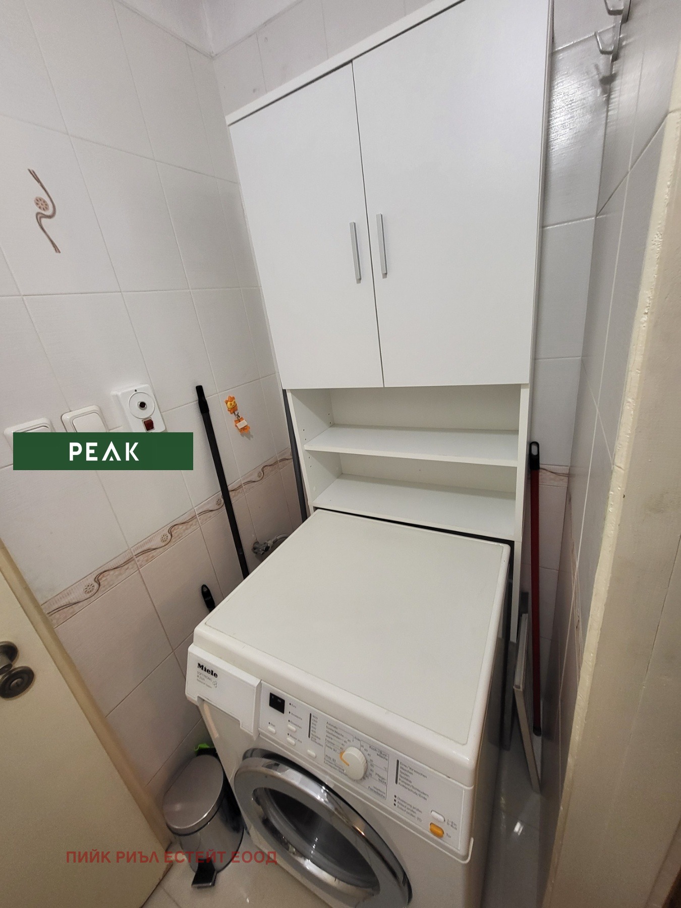 ���� ��� ���� 2-����� | Imot.bg � ����������� 6