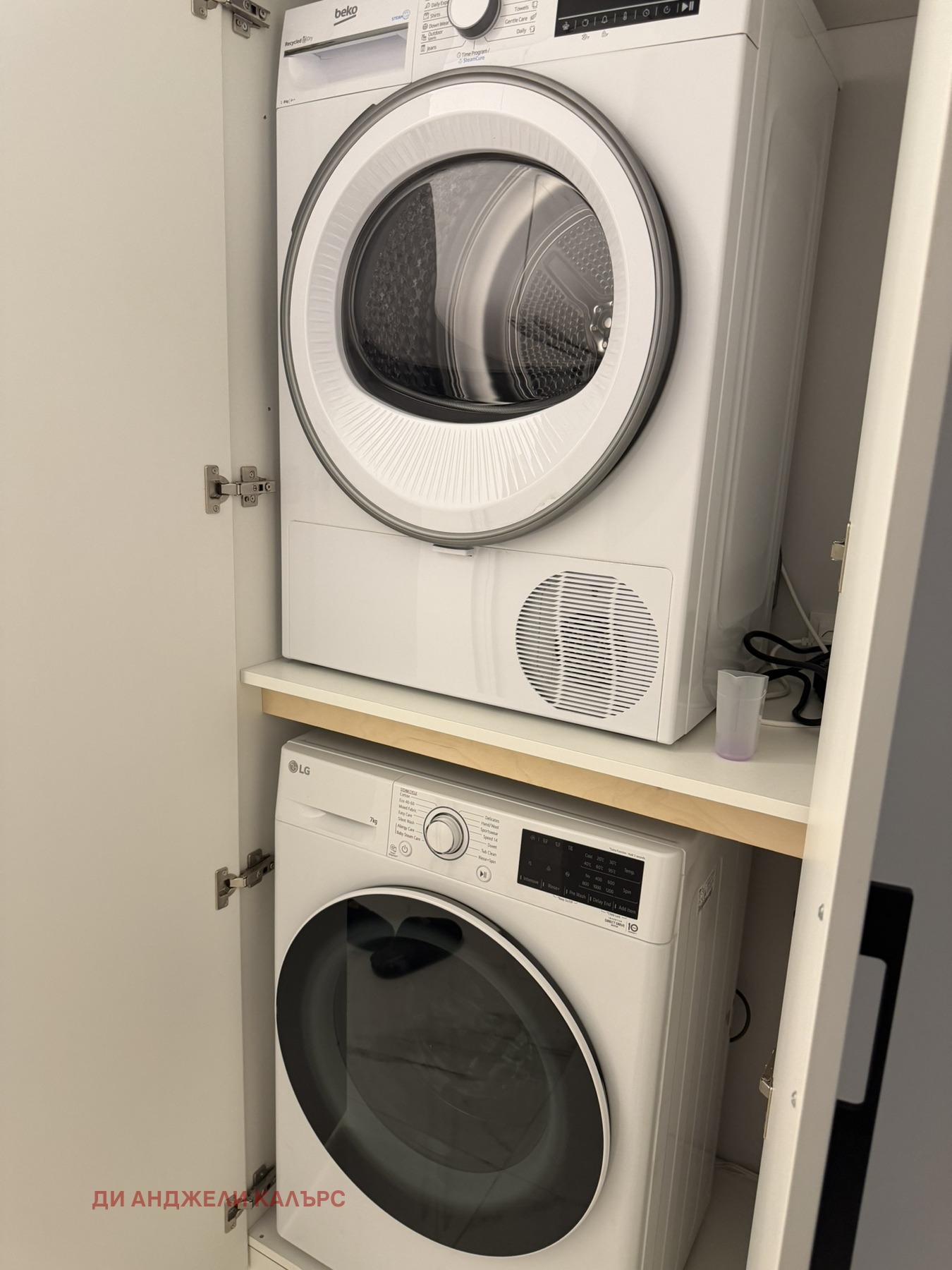 ���� ��� ���� 2-����� | Imot.bg � ����������� 4